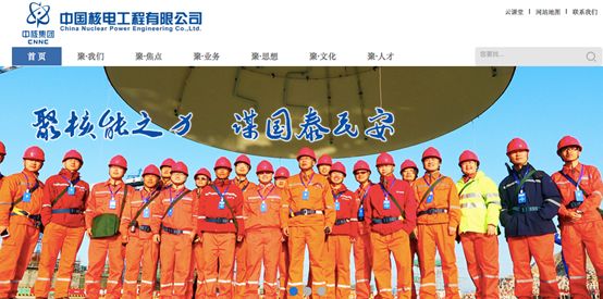 全国勘察设计收入TOP10都有哪些单位?