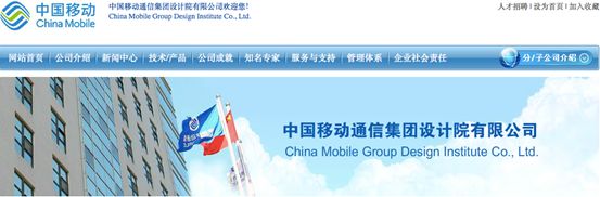 全国勘察设计收入TOP10都有哪些单位?
