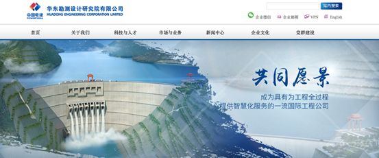 全国勘察设计收入TOP10都有哪些单位?